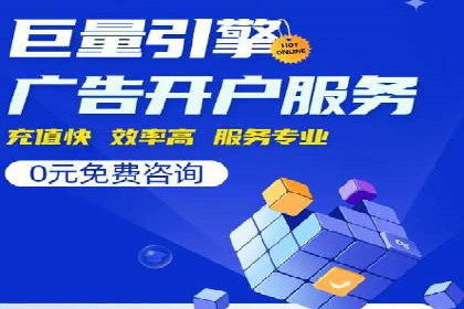抖音信息流广告案例：网红营销新趋势